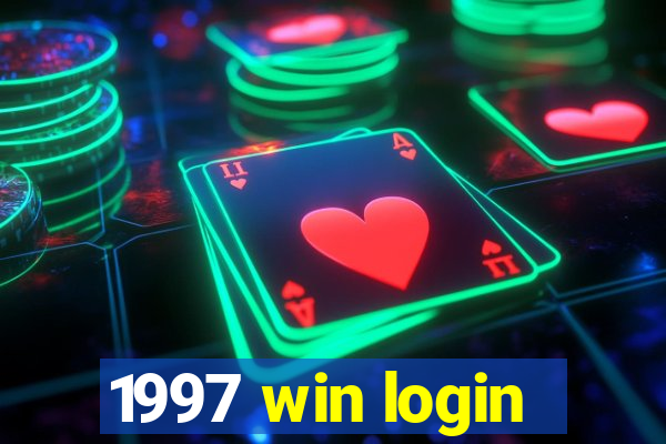 1997 win login